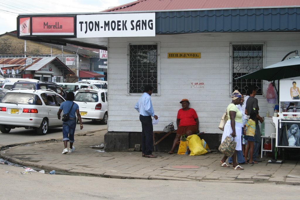 Парамарибо, Суринам, фото № 75657 – фотографии Суринама