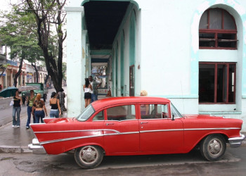 Машина в Лас Тунас, Куба – фотографии Кубы