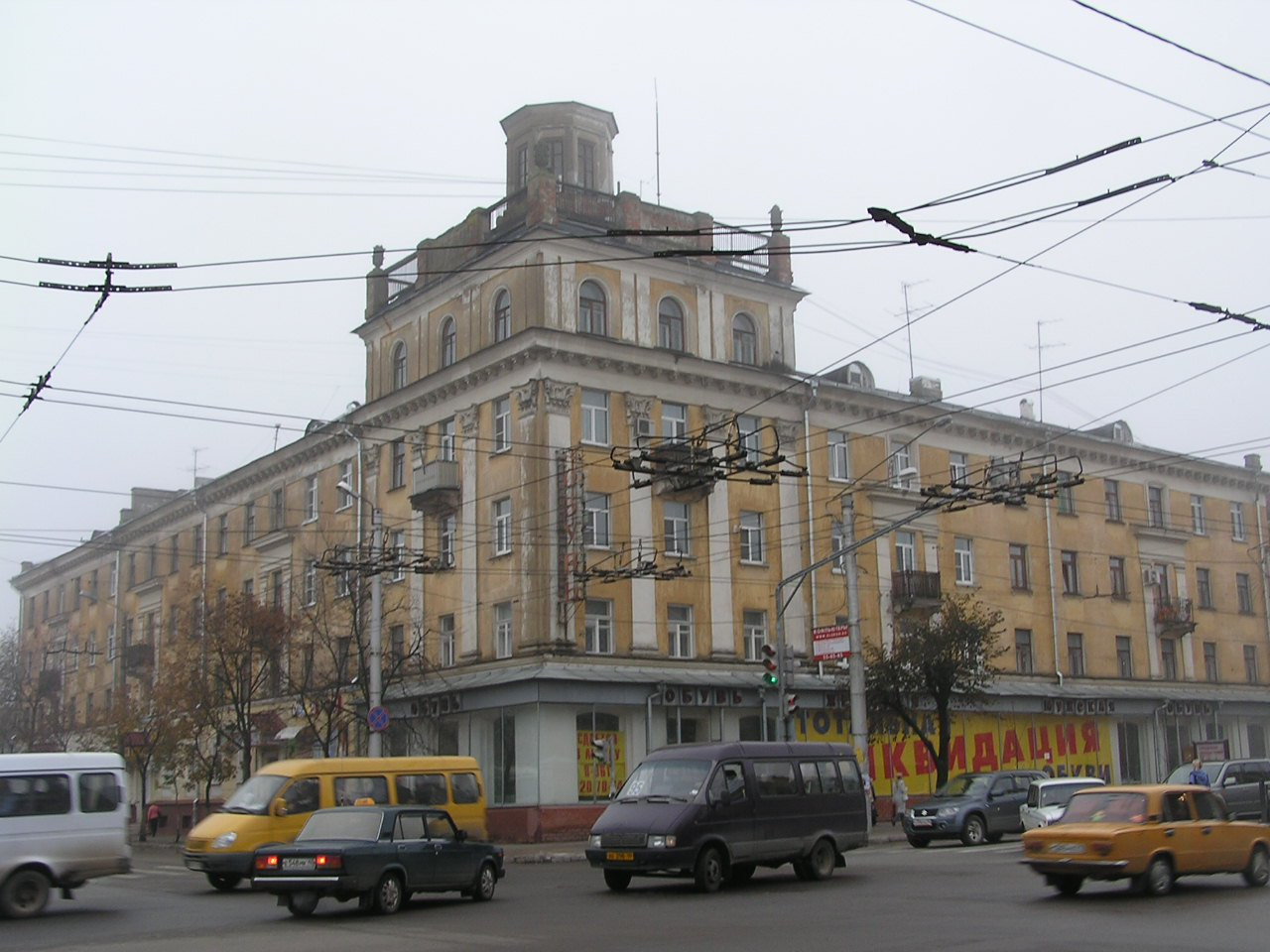 Улица в Калуге, Россия. Фото 1 – фотографии России