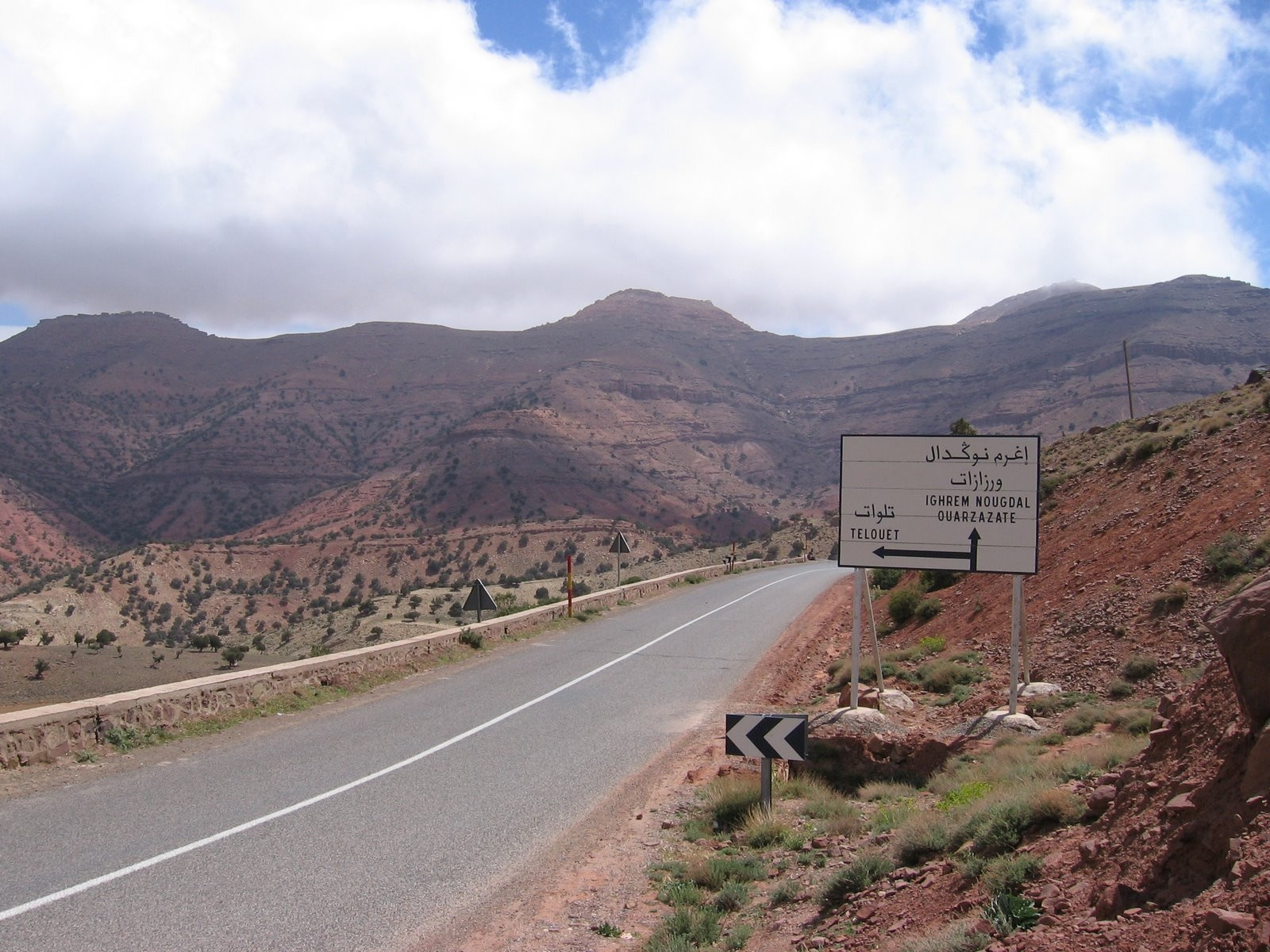 Уарзазат, Марокко, фото № 8385 – фотографии Марокко