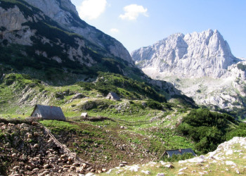 Национальный парк, Черногория. Фото 33 – фотографии Черногории