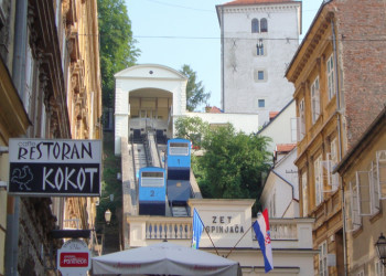 Фуникулер Загреба, Хорватия. Фото 4 – фотографии Хорватии