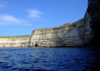 Двейра-Бэй, Гозо остров, Мальта, фото № 41401 – фотографии Мальты