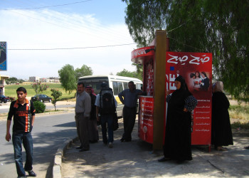 Мадаба, Иордания, фото № 36965 – фотографии Иордании