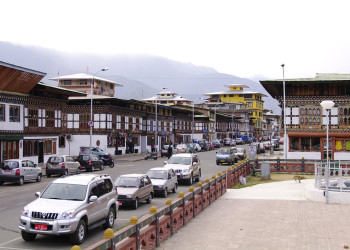 Паро, Бутан, фото № 75714 – фотографии Бутана