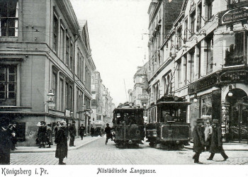 Калининград в 1920 годы – фотографии России