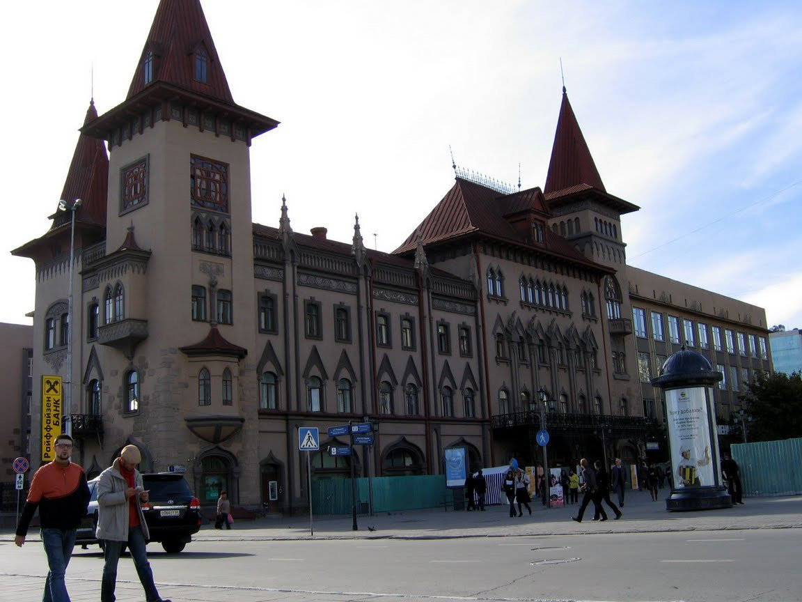 Улица в Саратове, Россия. Фото 12 – фотографии России