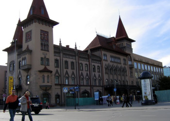 Улица в Саратове, Россия. Фото 12 – фотографии России