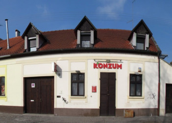 Осиек (Osijek) – город на востоке Хорватии. Фото 23 – фотографии Хорватии