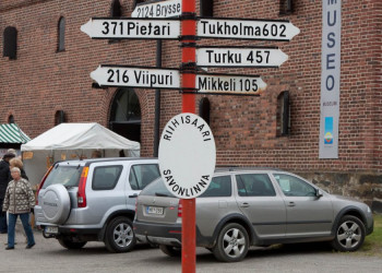 Савонлинна, Финляндия, фото № 75067 – фотографии Финляндии