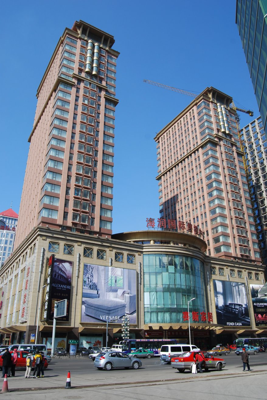 Шеньян, Китай, фото № 80206 – фотографии Китая