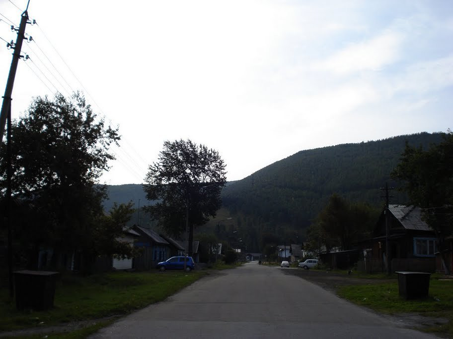 Деревня в Слюдянке, Россия – фотографии России