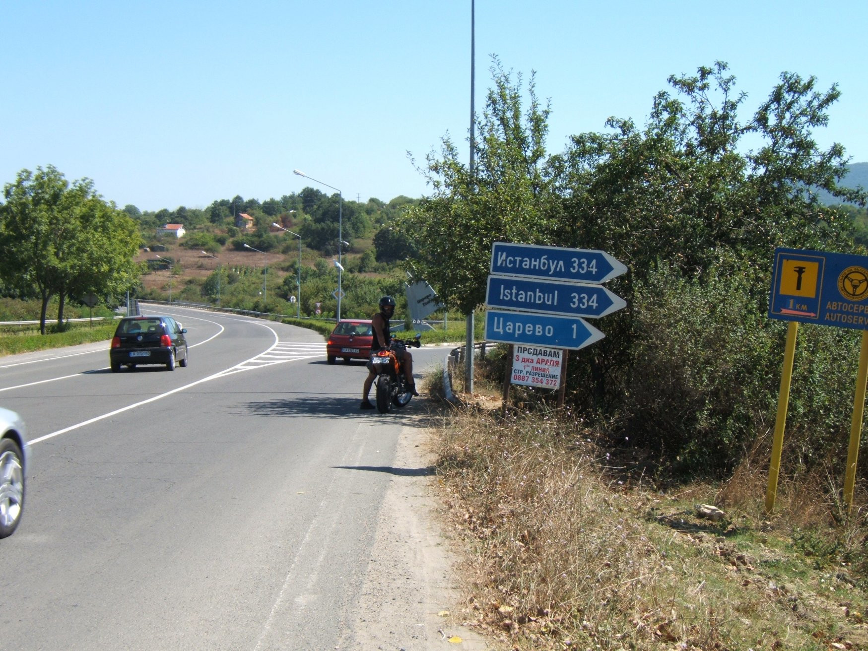 Дорога в Царево, Болгария. Фото 1 – фотографии Болгарии