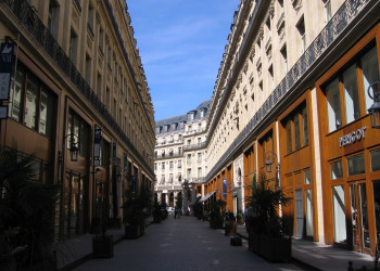 Дома в Париже, Франция – фотографии Франции