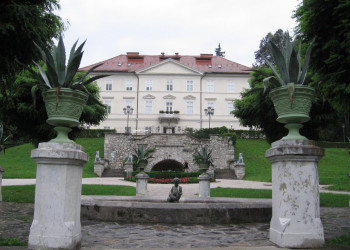 Любляна, Словения, фото № 57253 – фотографии Словении