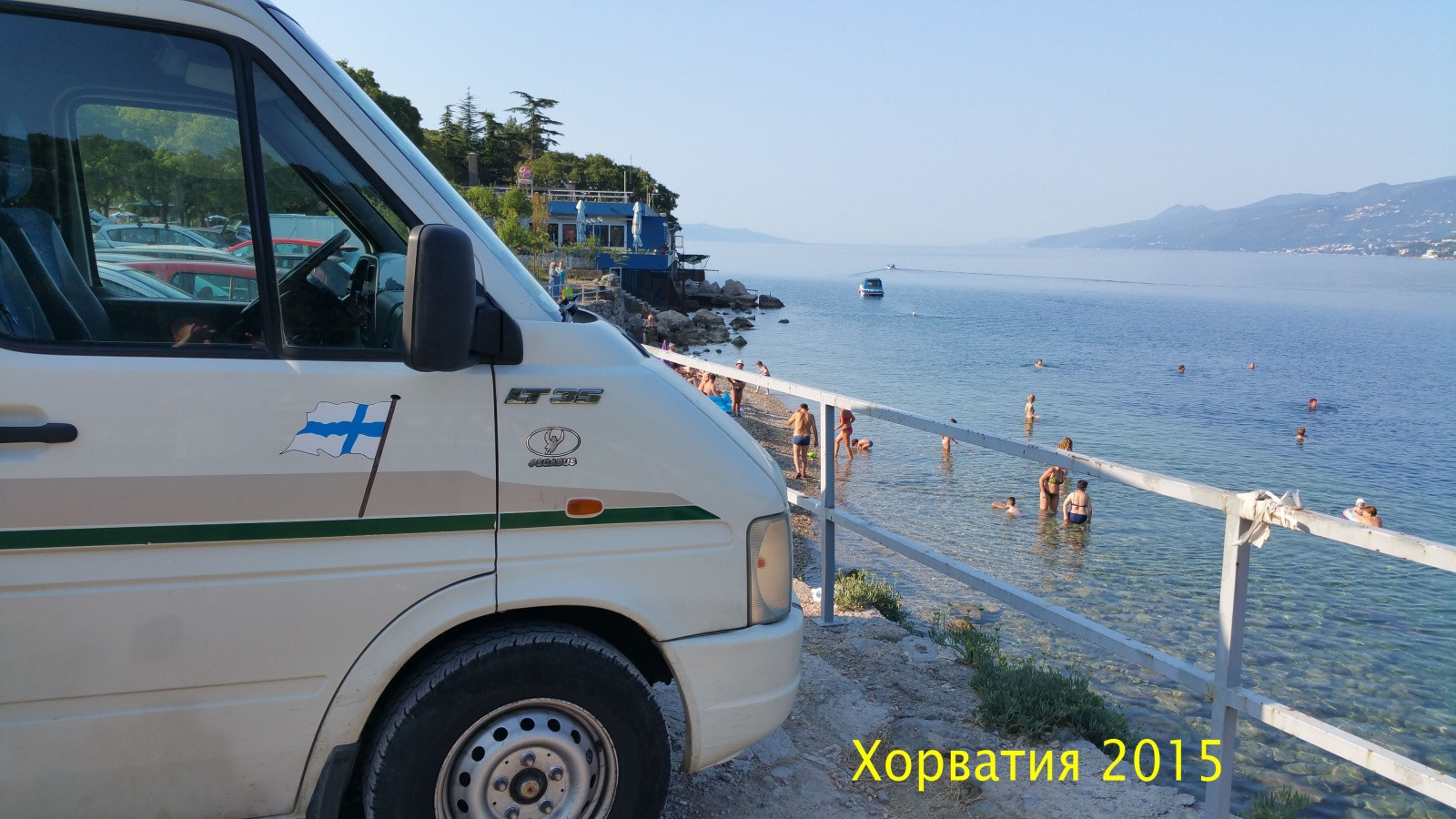 В Хорватии на море – фотографии Хорватии