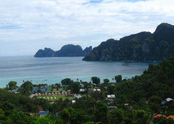 Панорамный вид острова Пхи-Пхи-Дон, Тайланд. Фото 6 – фотографии Таиланда