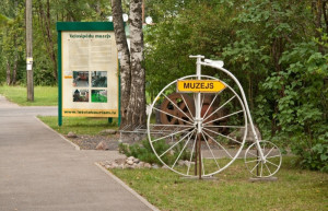 Латвийский музей велосипедов в Саулкрасты – фотографии Латвии