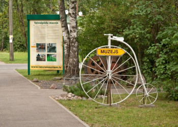 Латвийский музей велосипедов в Саулкрасты – фотографии Латвии