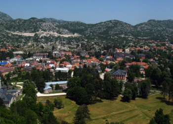 Панорамный вид в Цетине, Черногория. Фото 2 – фотографии Черногории