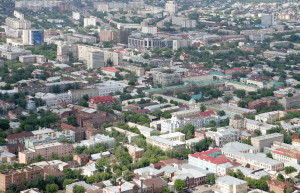 Панорамный вид Оренбурга, Россия. Фото 2 – фотографии России
