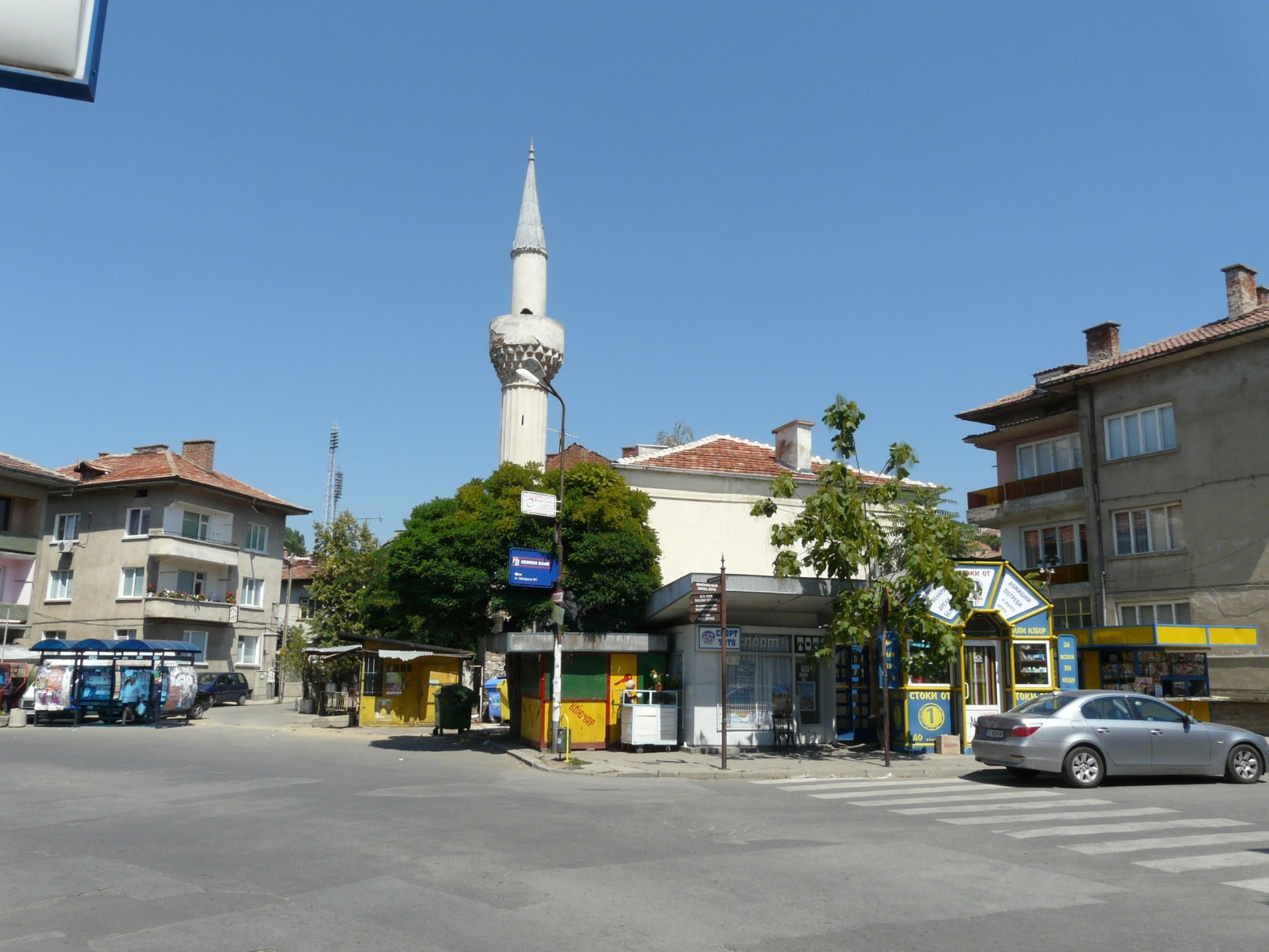 Улица в Благоевграде, Болгария. Фото 3 – фотографии Болгарии