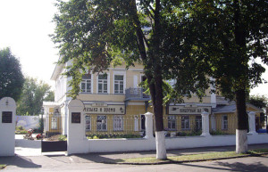 Достопримечательность Мурома, Россия. Фото 1 – фотографии России