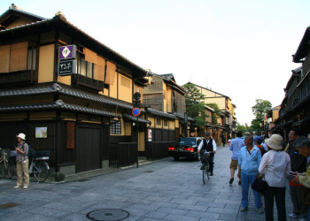 Киото, Кансай регион, Япония, фото № 72132 – фотографии Японии