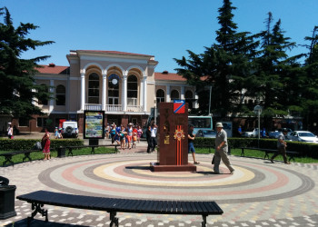 Вокзал в Туапсе – фотографии России