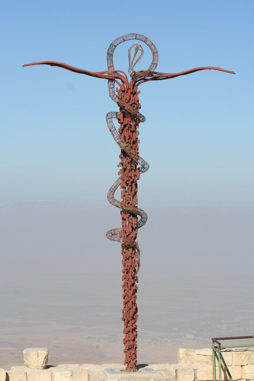 Гора Небо, Иордания, фото № 36613 – фотографии Иордании