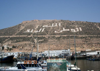 Марокко, фото № 199 – фотографии Марокко