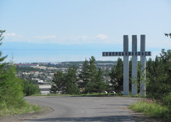 Северобайкальск – фотографии России