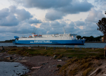 Балтийская коса, Россия. Фото 4 – фотографии России