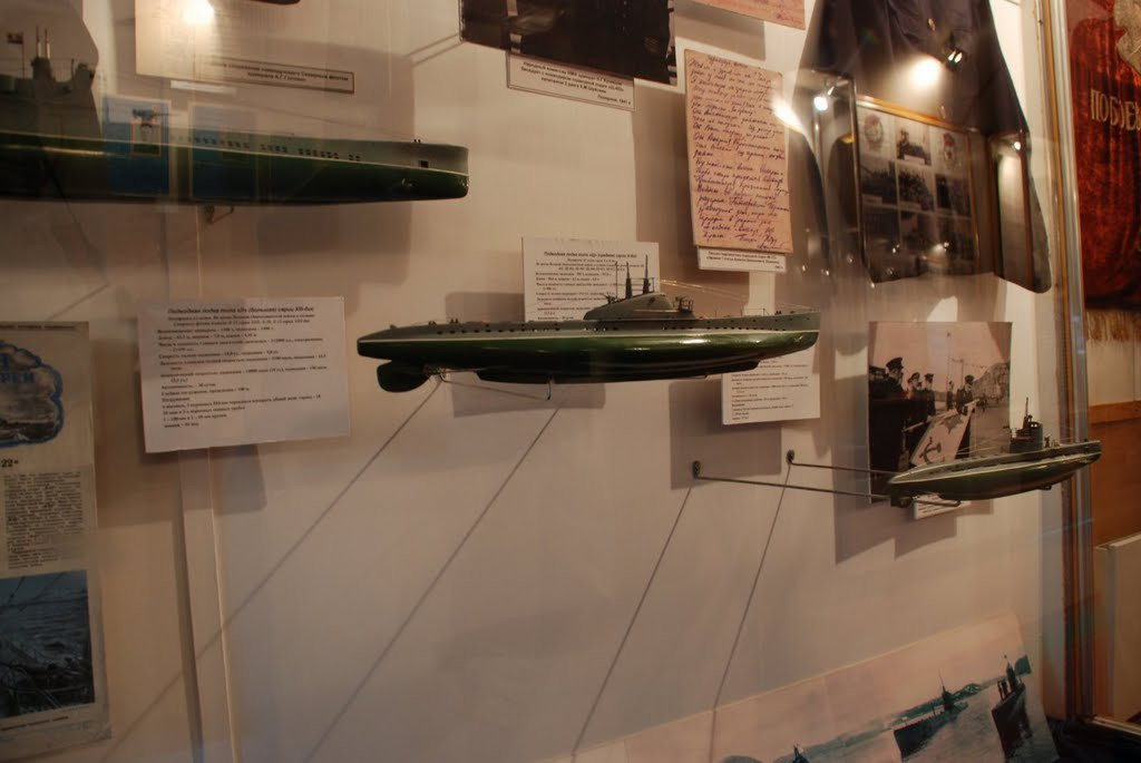 Музей в Мурманске, Россия – фотографии России