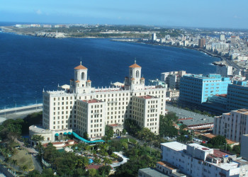 Панорамный вид в Гаване, Куба. Фото 4 – фотографии Кубы