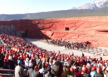 Спектакль под открытым небом – «Impression Lijiang». Фото 8 – фотографии Китая