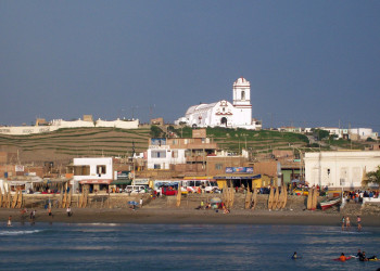 Берез Уанчако – фотографии Перу