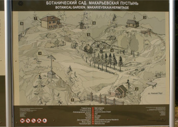 Карта-схема Ботанического сада Соловецкого музея-заповедника – фотографии России