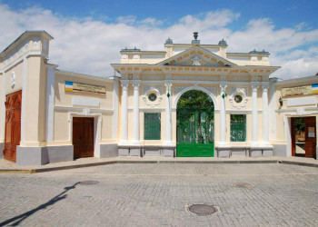 Кенассы в Евпатории – фотографии России