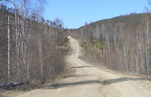 Природа в Дарасун, Россия. Фото 4 – фотографии России