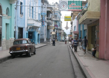 Улица в Сантьяго-де- Куба, Куба. Фото 10 – фотографии Кубы