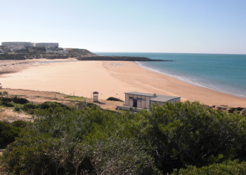 Вид с мыса Спартель, Марокко. Фото 1 – фотографии Марокко