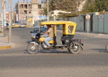 Чиклайо (Chiclayo) – фотографии Перу
