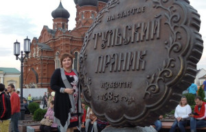 300987 – фотографии России