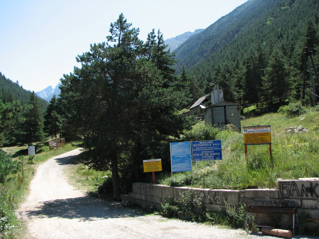 Въезд в Адыр-Су, Россия – фотографии России