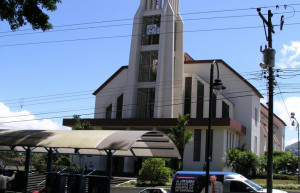 Циудад Куэсада, Алахуэла провинция, Коста-Рика, фото № 39077 – фотографии Коста-Рики