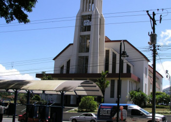 Циудад Куэсада, Алахуэла провинция, Коста-Рика, фото № 39077 – фотографии Коста-Рики