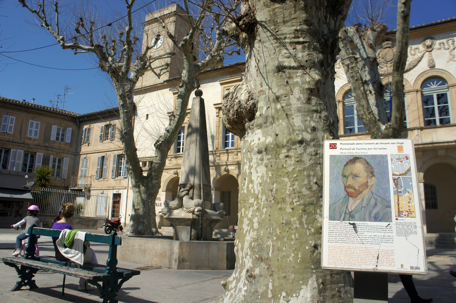 Город Сен-Реми, Франции – фотографии Франции