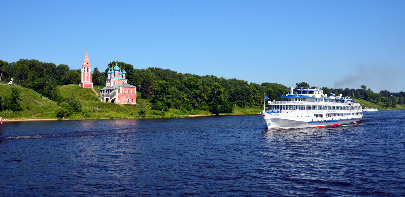 Тутаев. Фото 13 – фотографии России