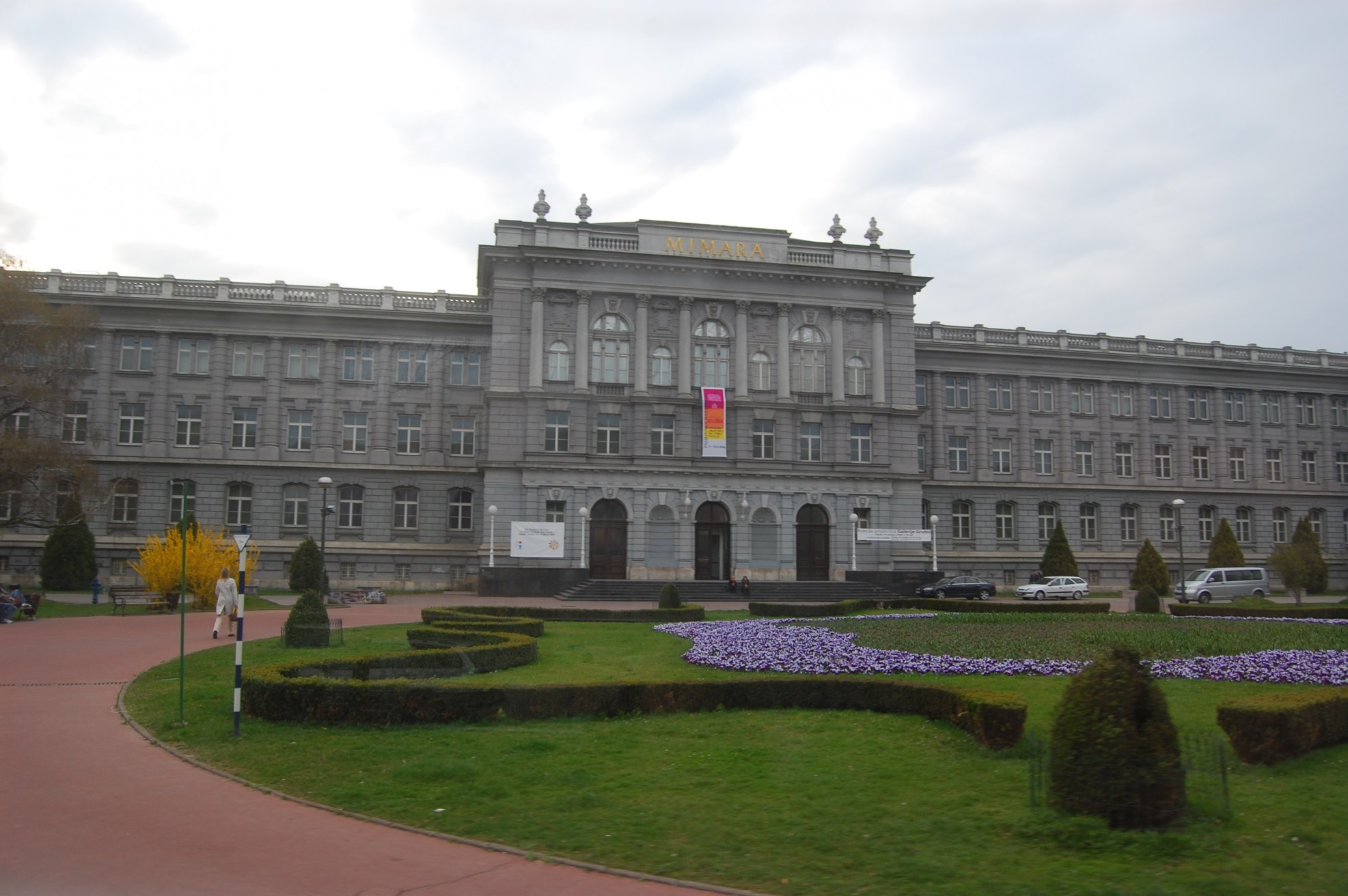 Музей Мимара, Хорватия. Фото 3 – фотографии Хорватии